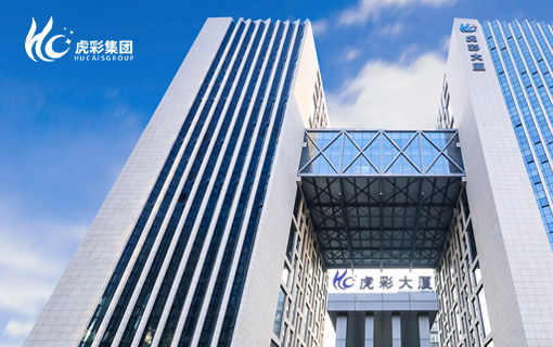 涵智列表图.JPG