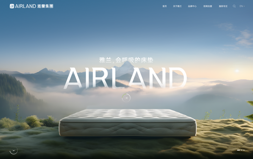 涵智列表图.png